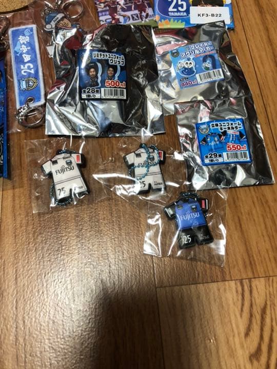 川崎フロンターレ　田中碧　ガチャフロ  手ガチャ　セット