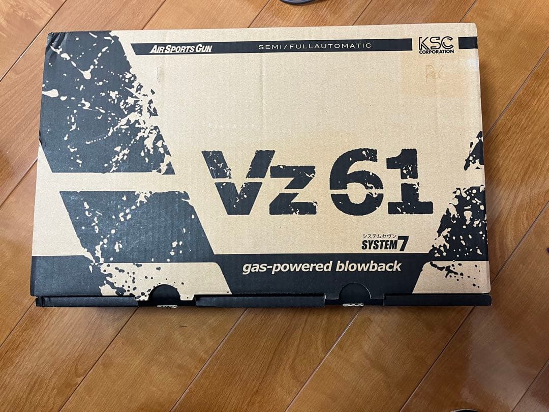 ksc Vz 61 スコーピオン　木製グリップ　美品