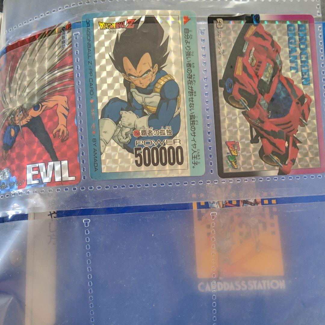 ドラゴンボール　ゆうゆう白書　スラムダンク　カード