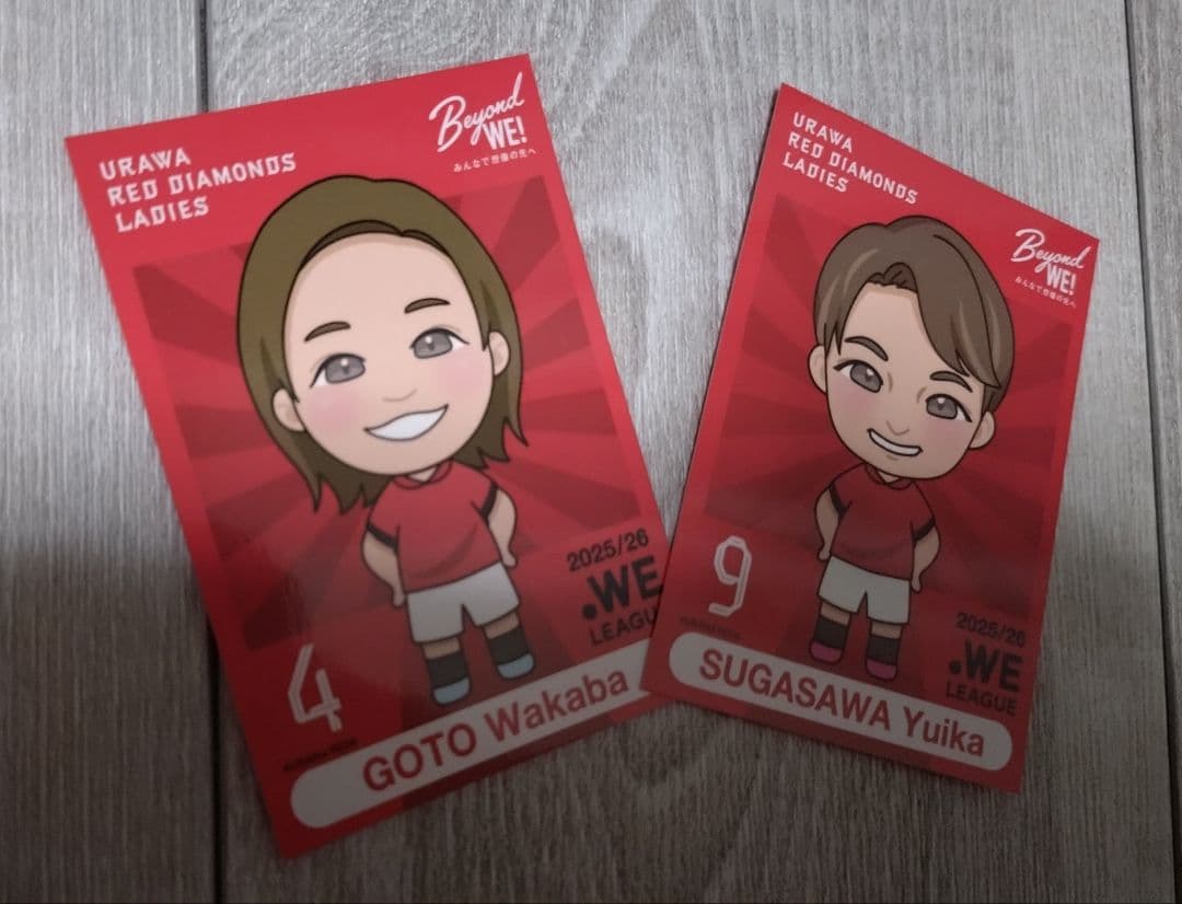 浦和レッズレディース直筆サインおまけ付き