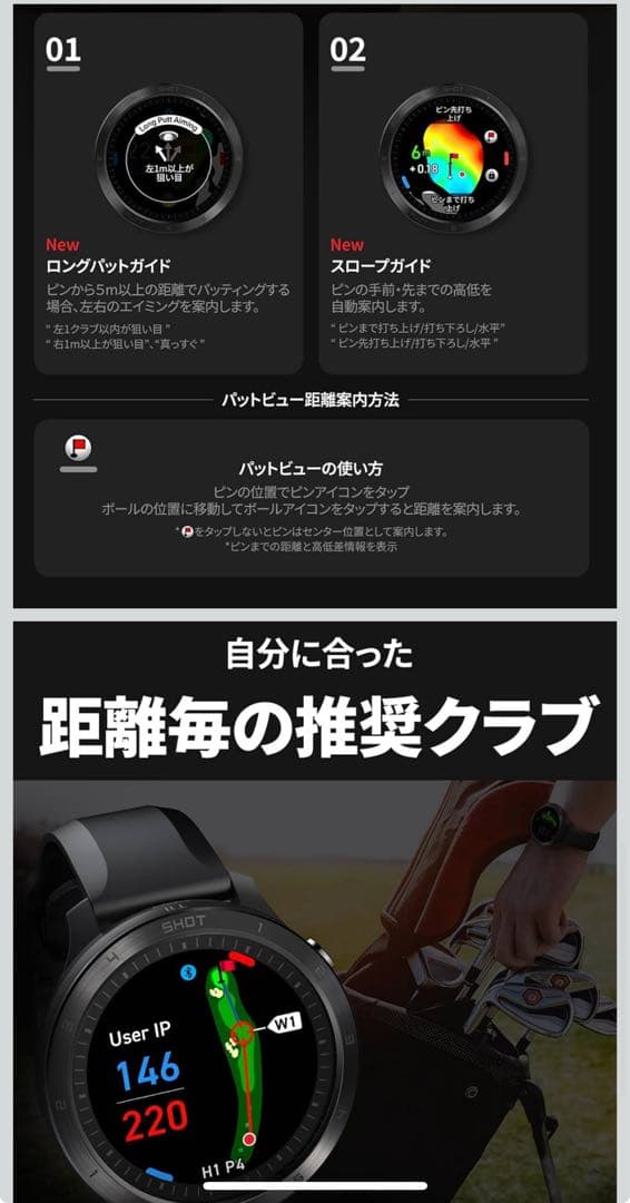 即発送⭐︎【新品】VOICE CADDIE T11 PRO GPSナビ