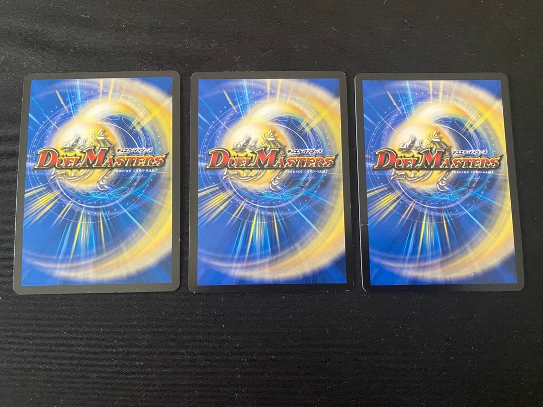 クローシスアビス デッキ スリーブ付き