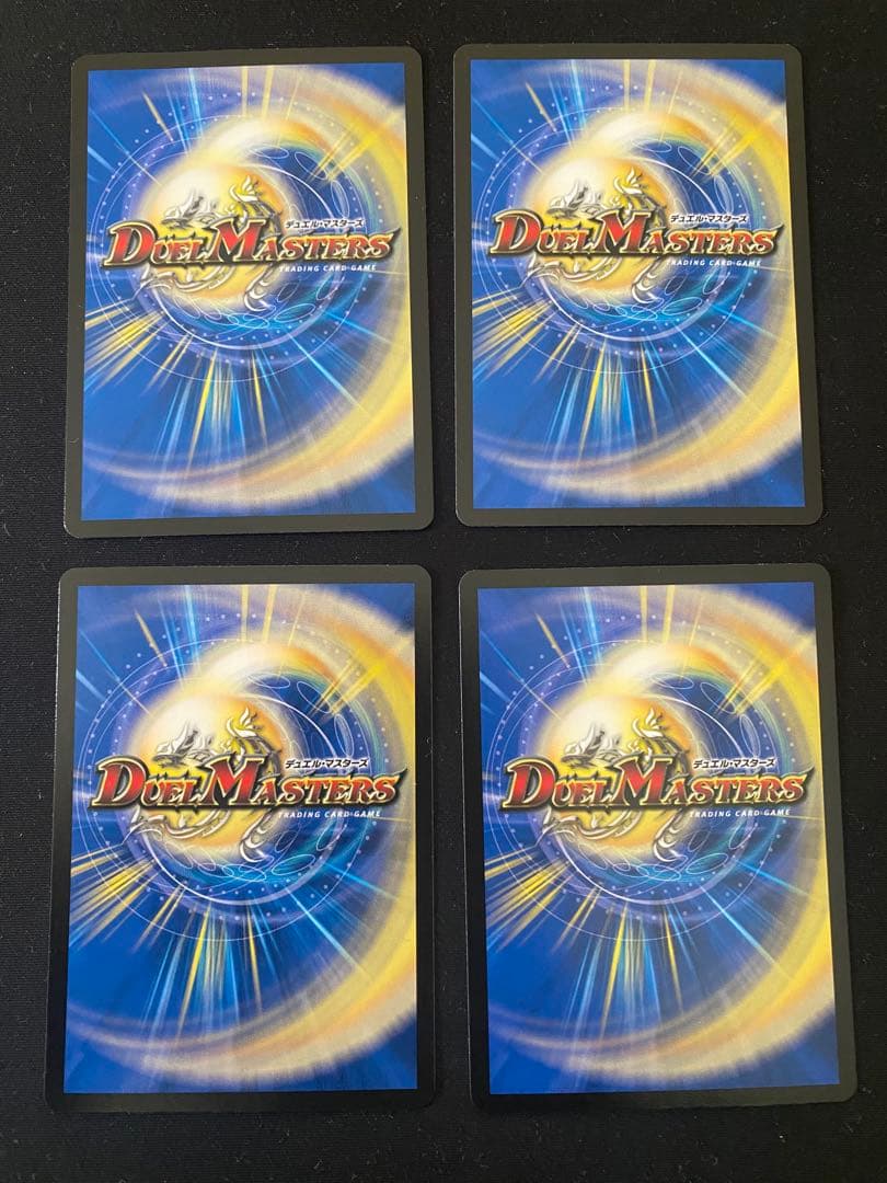 クローシスアビス デッキ スリーブ付き