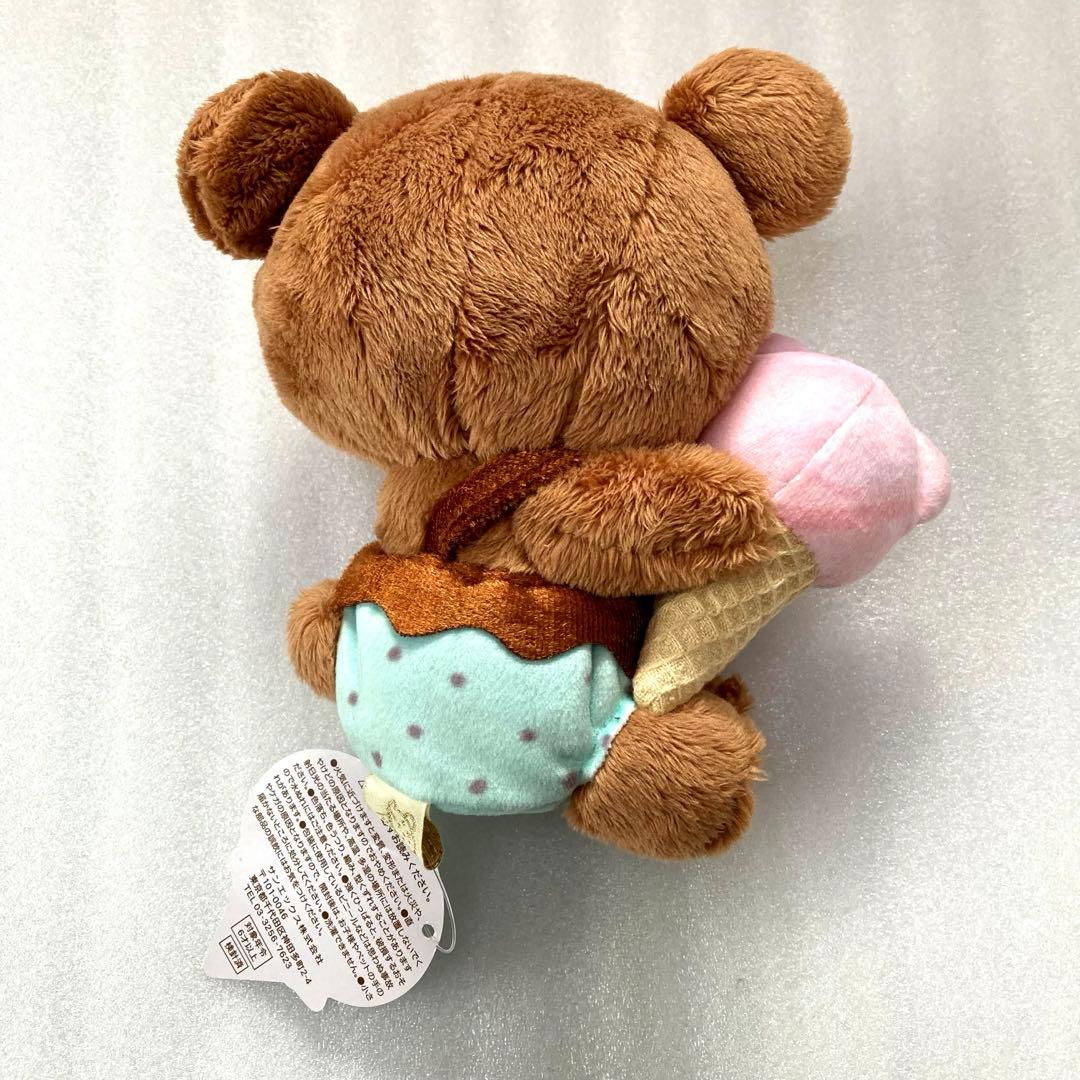 リラックマストア限定 チャイロイコグマ ハッピーアイスクリーム ぬいぐるみ