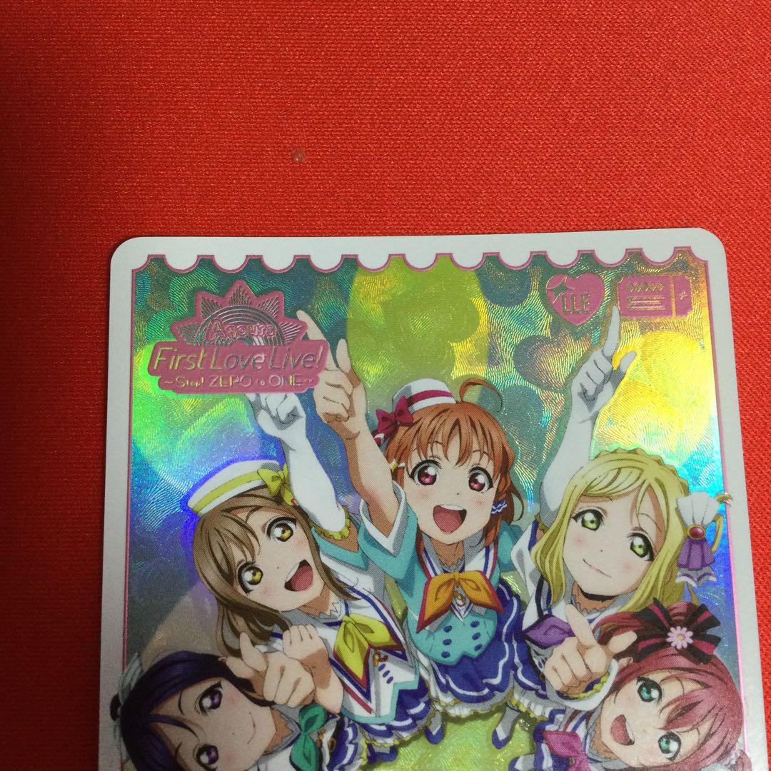 ラブライブカードゲーム エネルギーカード LLE　aqours ラブカ