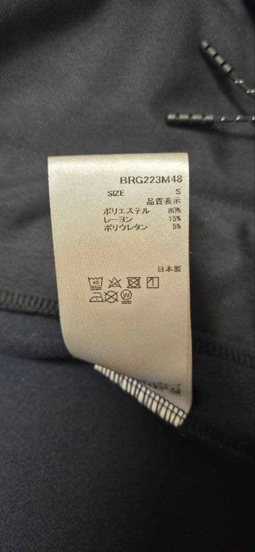 BRIEFING フード付きジャケット ネイビー