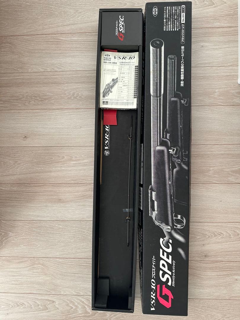 VSR-10 Gスペック SIS 3-9x40 スコープ付き
