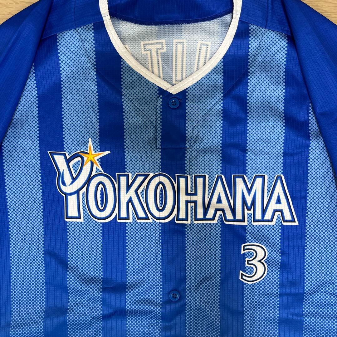 横浜DeNAベイスターズ　梶谷　実使用　ビジターユニフォーム　2018