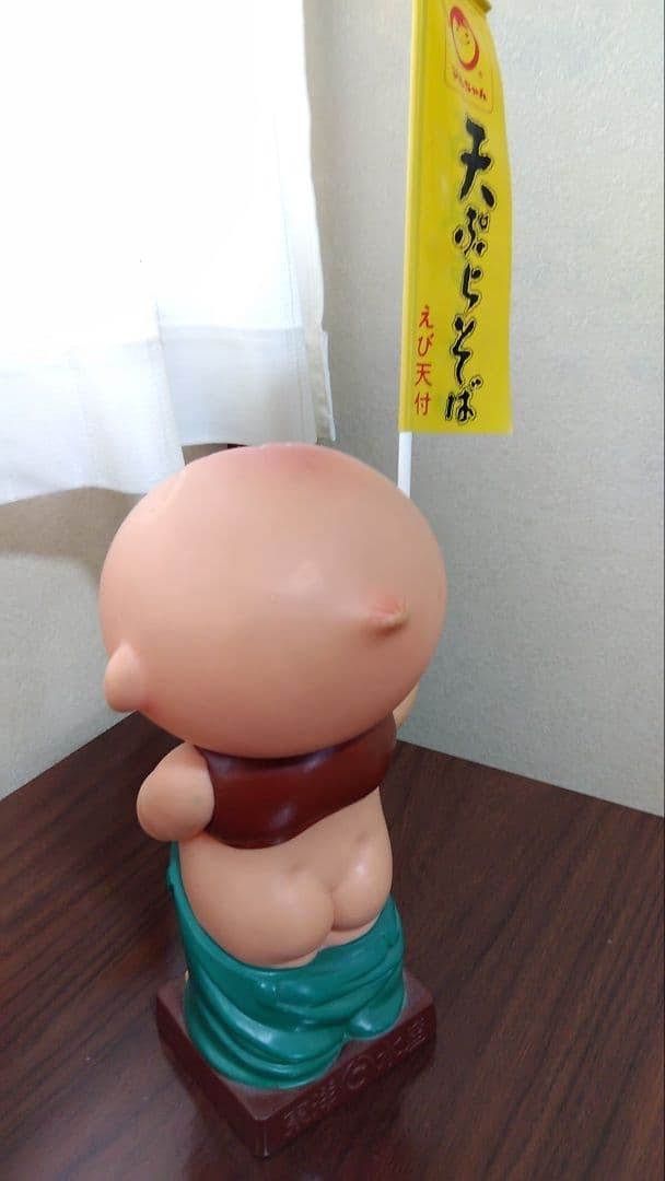 東洋水産マルちゃんソフビ