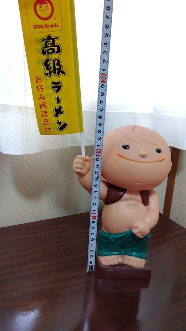 東洋水産マルちゃんソフビ