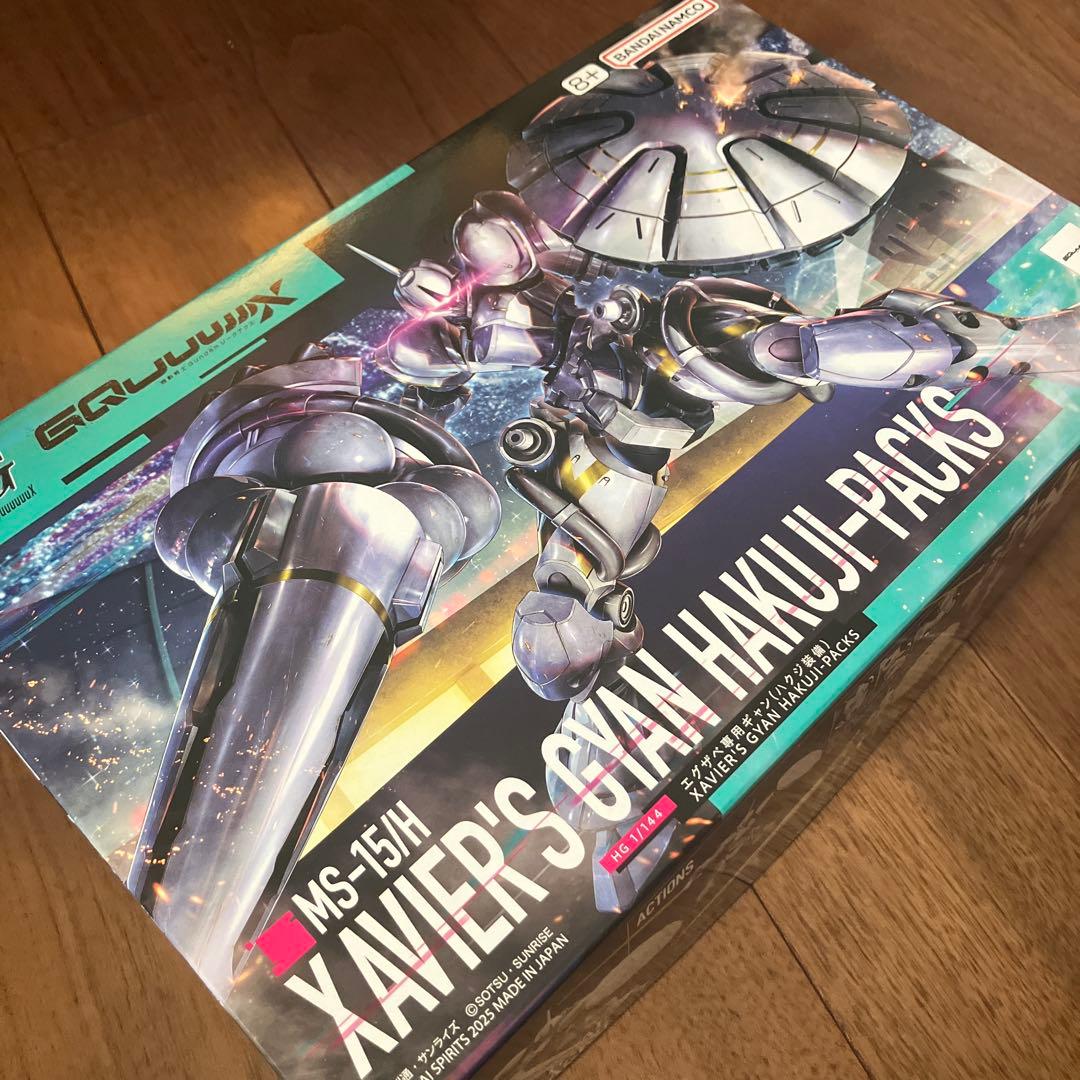 Hgシャリア専用リック・ドム他