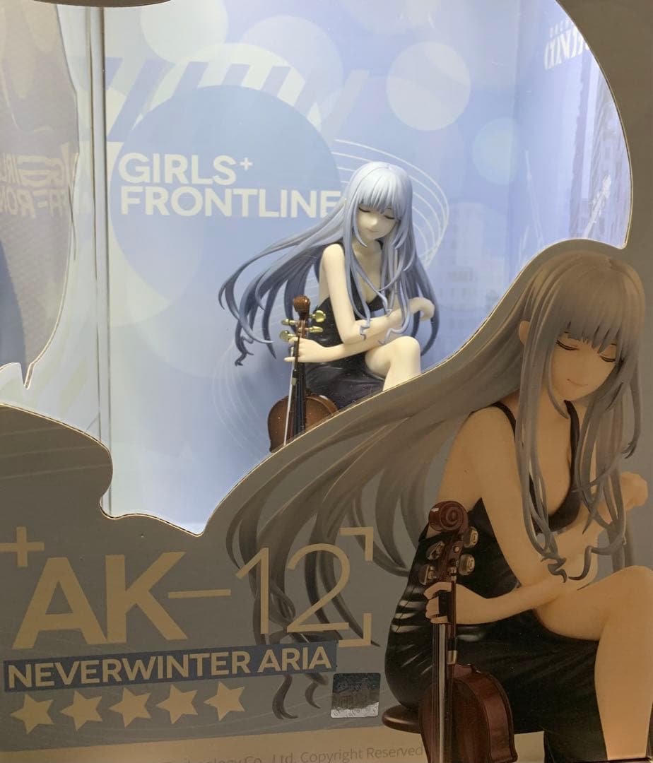 ドールズフロントライン AK12 冬無きアリア Ver. ホビーマックス