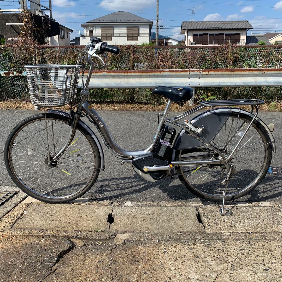 [683]送料無料 ブリヂストン電動自転車 アシスタリチウムDX Assista