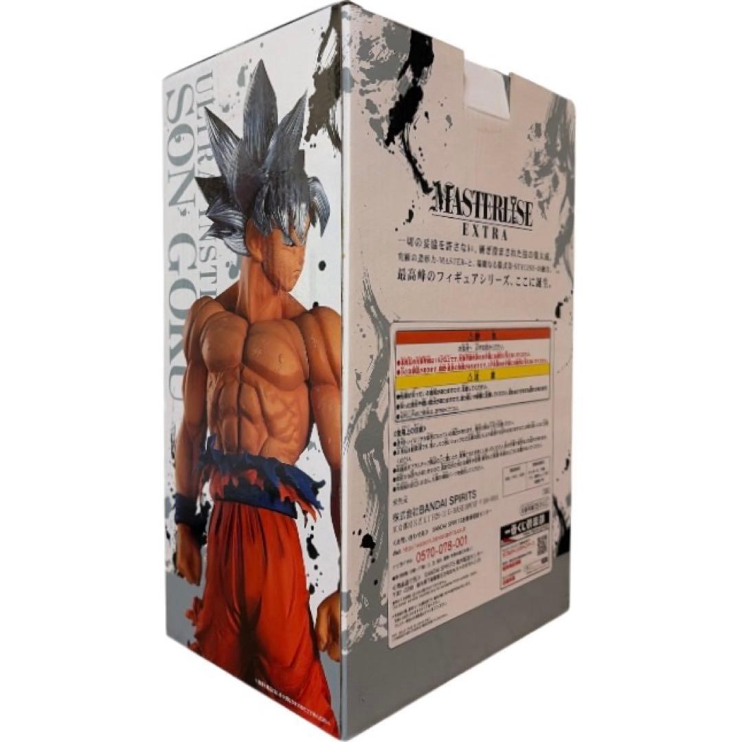 ス*エ様 (未開封)一番くじA賞/DB超孫悟空/身勝手の極意F