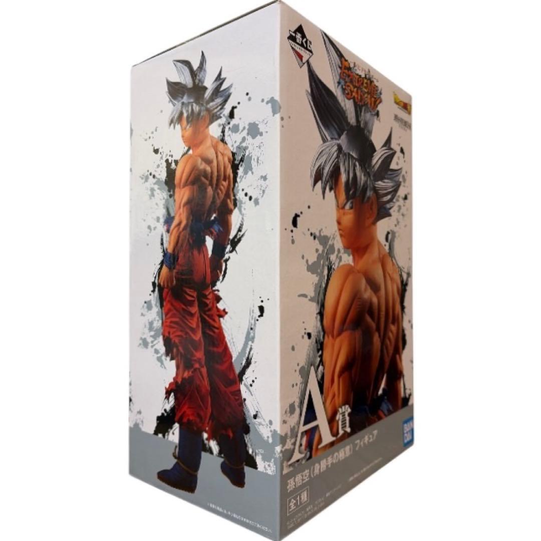 ス*エ様 (未開封)一番くじA賞/DB超孫悟空/身勝手の極意F