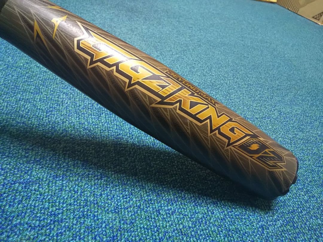 GIGAKING02 ビヨンドマックス ギガキング02 BEYONDMAXバット