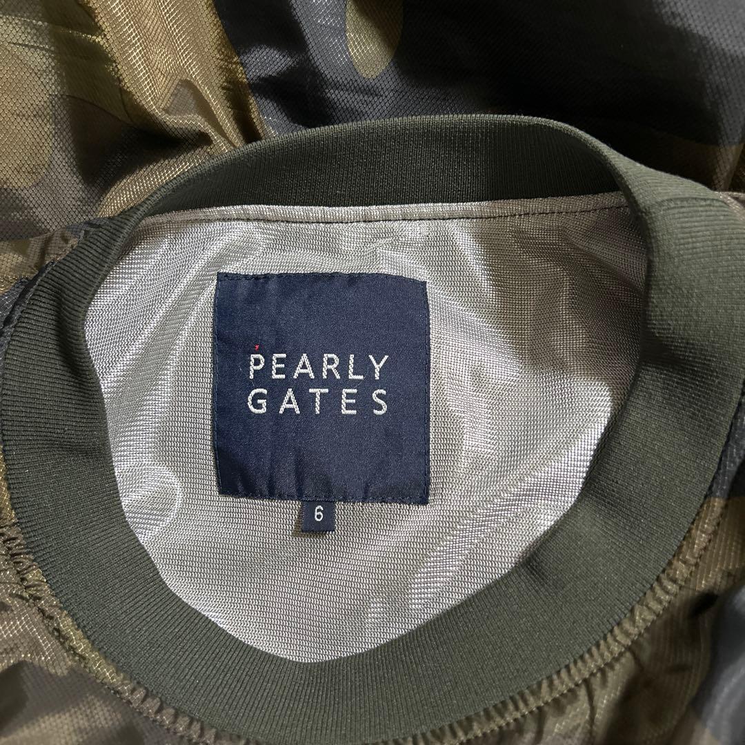 パーリーゲイツ　　スニード