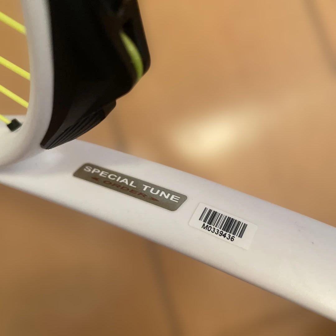 アクロスピードACROSPEED ソフトテニスラケット