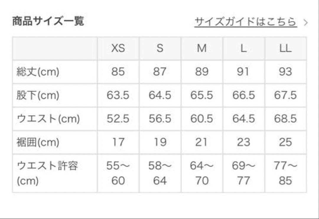 SUKALA ヨガウェア 花柄プリント XSサイズ ローズプリント ライラック