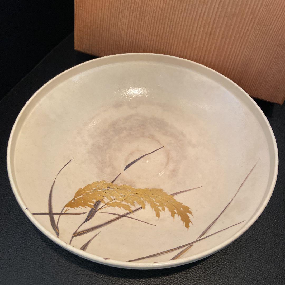 京焼 澤村陶哉 東哉 仁清瓷八束穂 鉢 音羽山 茶道具 共箱 作家もの②