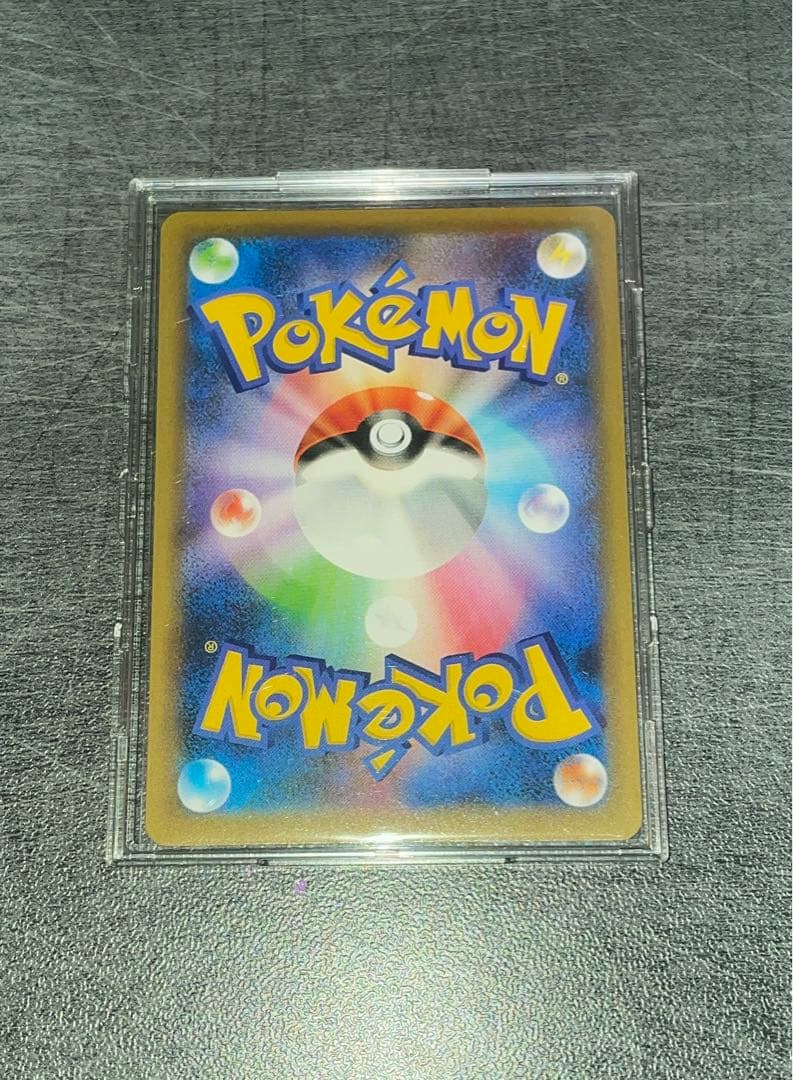 【美品】ポケモンカード 25周年 プロモセット