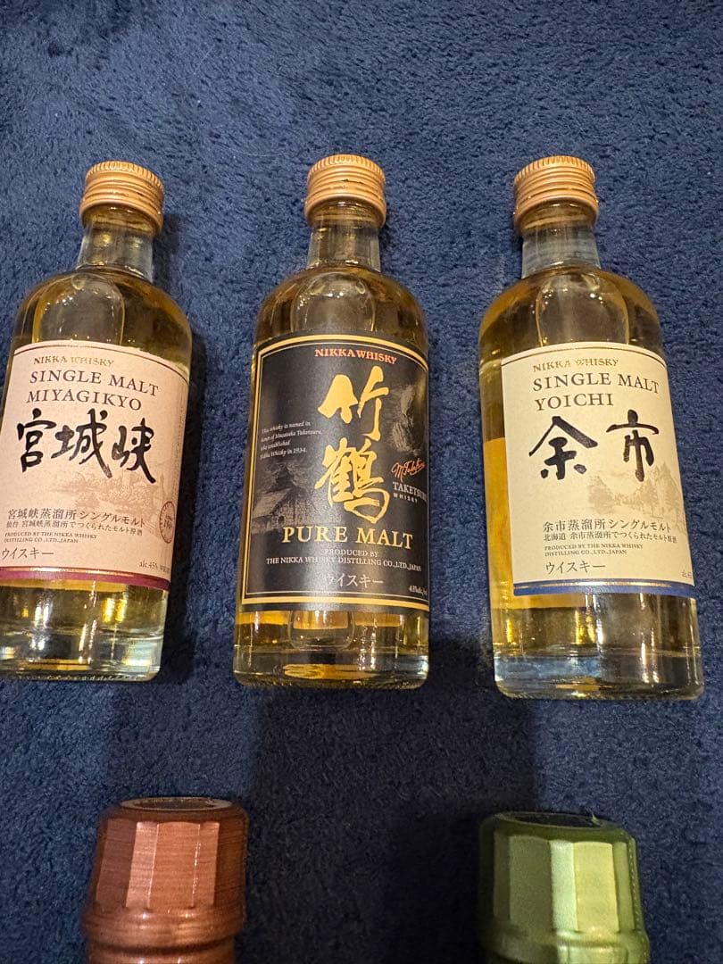 白州・山崎　各180ml 竹鶴・宮城峡・余市・super・VSOP各50ml