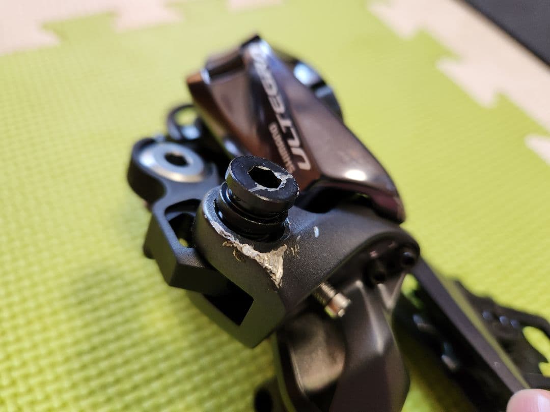 ULTEGRA Di2 リアディレーラーRD-R8050-GS