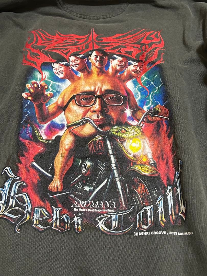 電気グルーヴ　へびツアー限定　ライブ　グッズ　スウェットパーカー　フーディー勝山