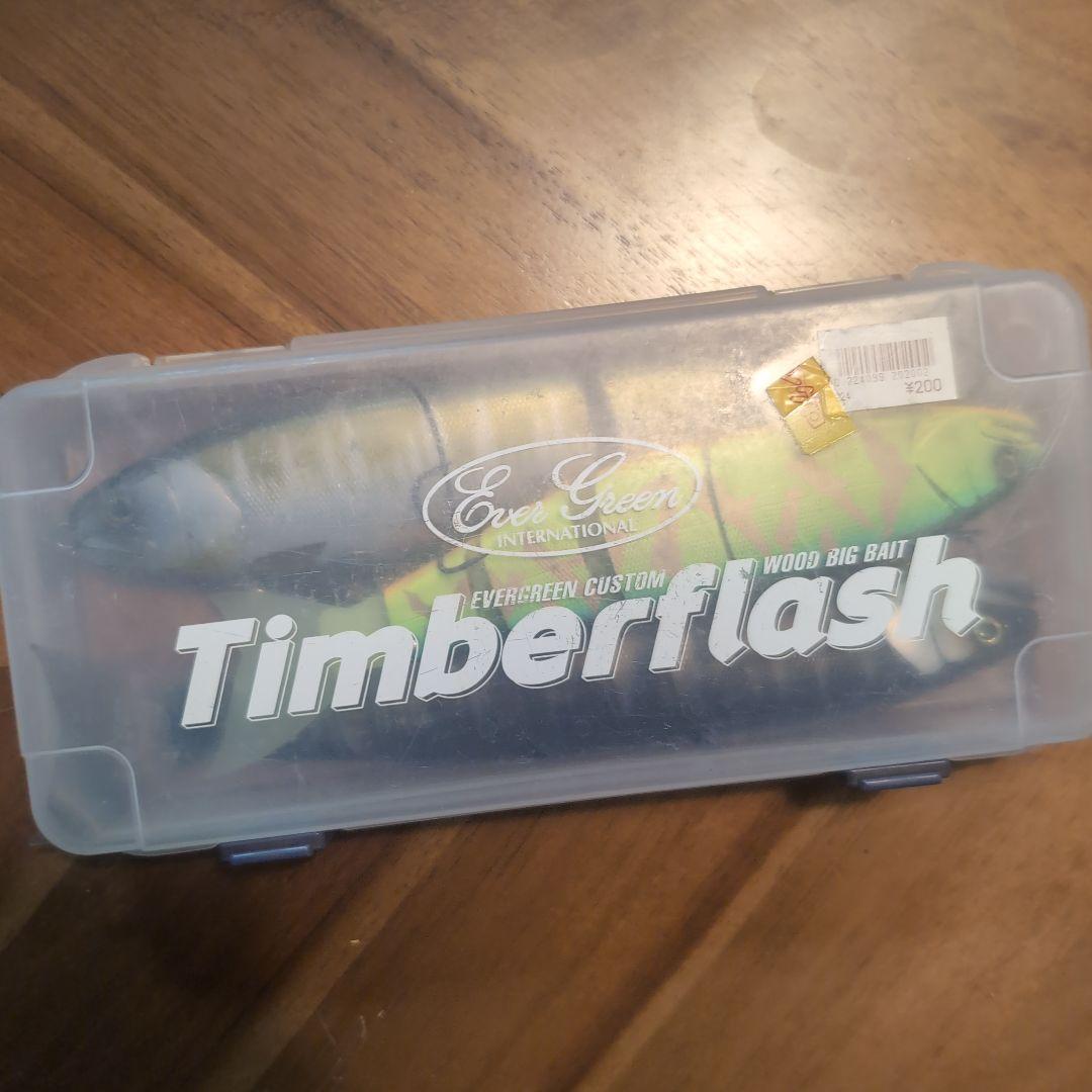 バラ厶　300＆245　 3個セット