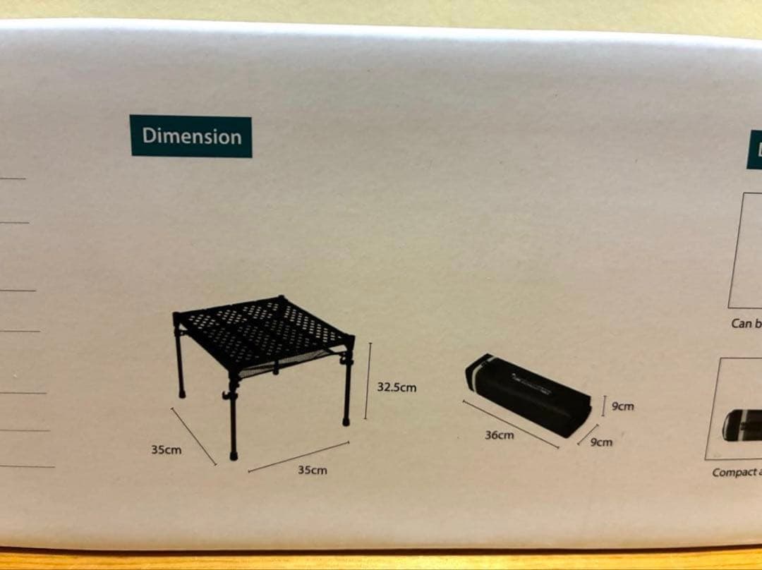 新品　line スノーライン　キューブバックパッカーズテーブル　超軽量