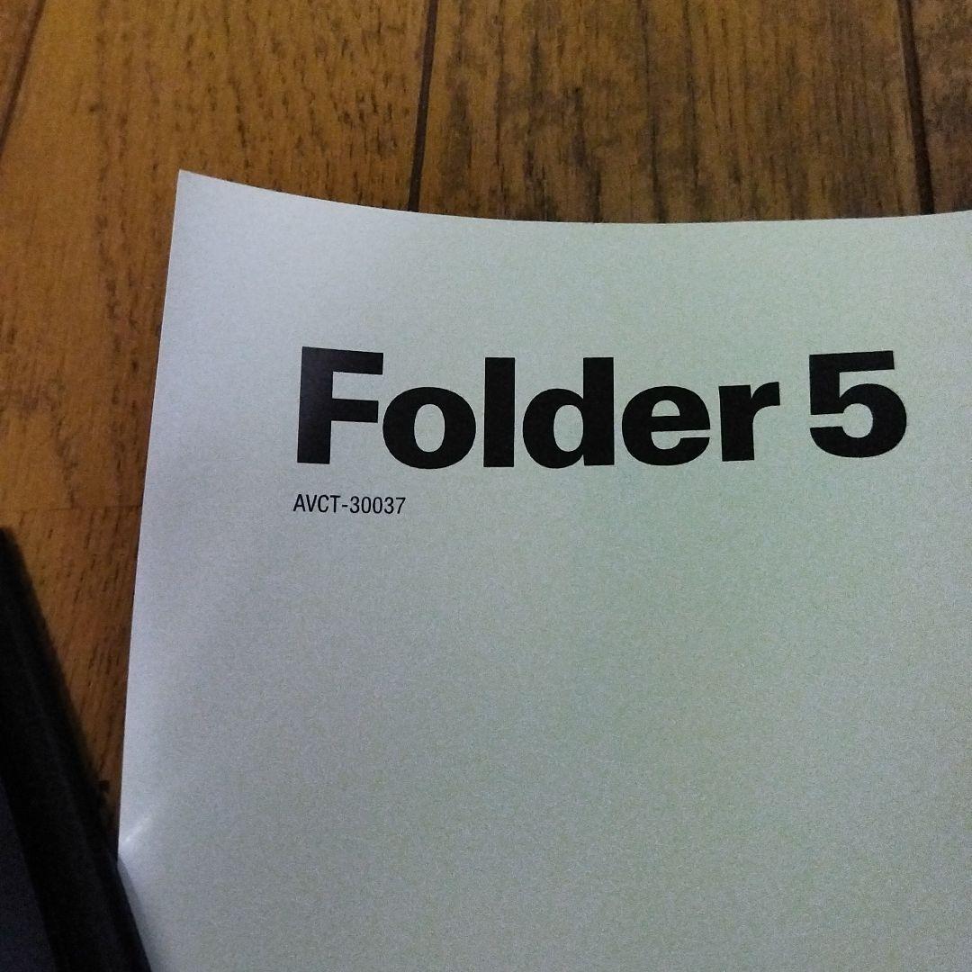美品　Folder5ポスター