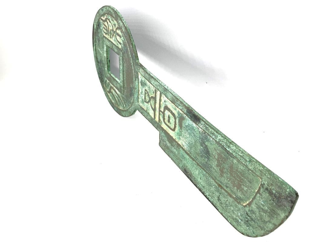 【 栔刀五百 青銅大型象嵌 】　37ｃｍ　骨董古玩