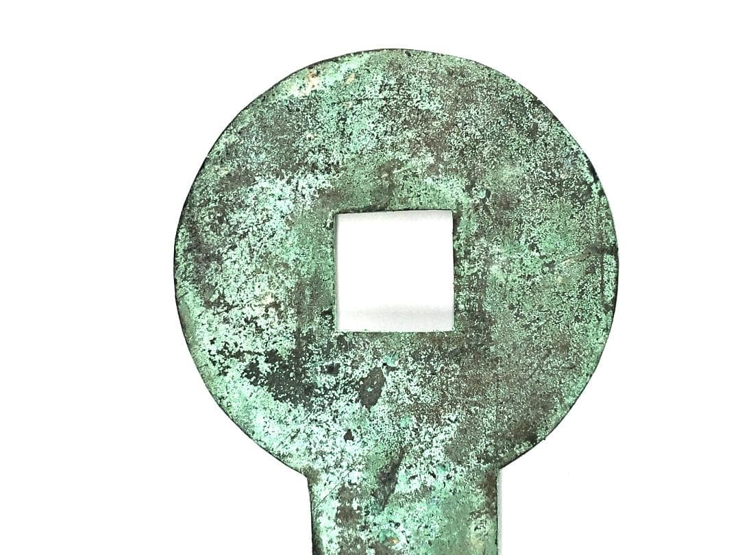 【 栔刀五百 青銅大型象嵌 】　37ｃｍ　骨董古玩