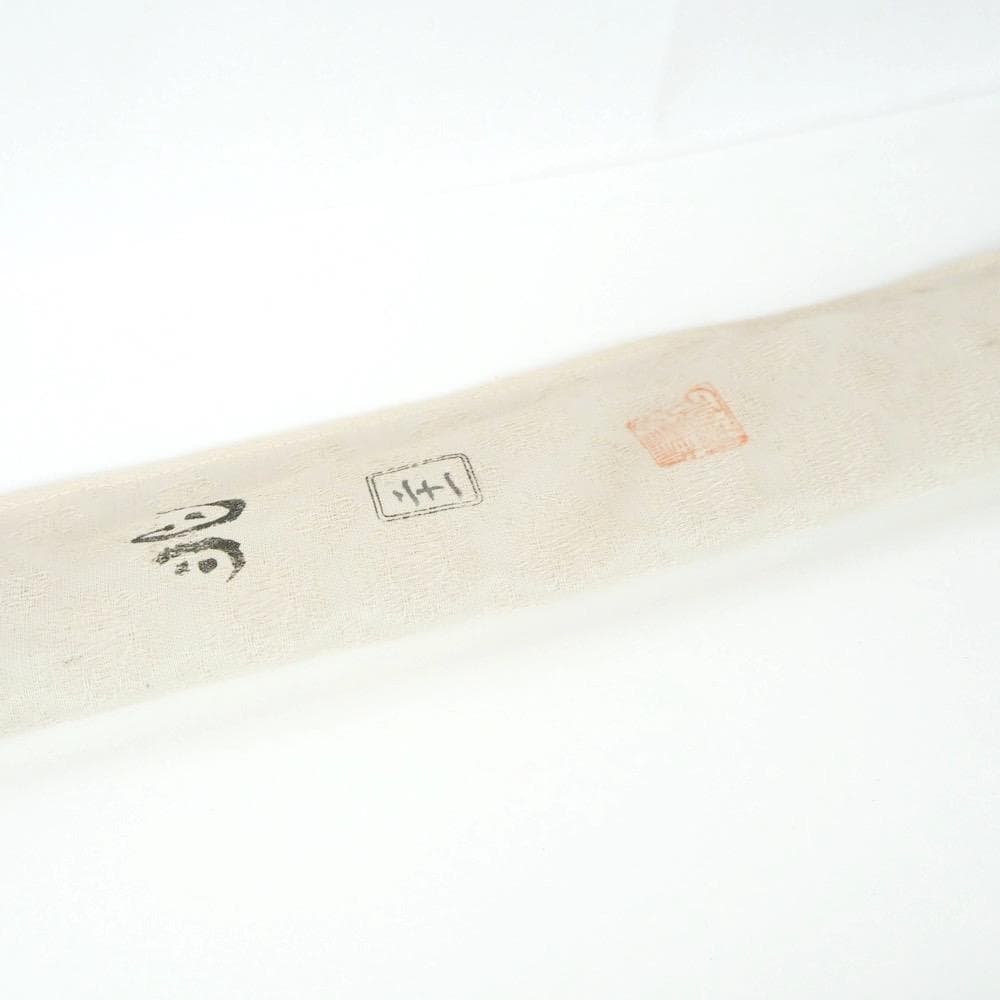 ヘラ竿 ダイワ 兆 21尺 釣り竿 ヘラブナ DAIWA