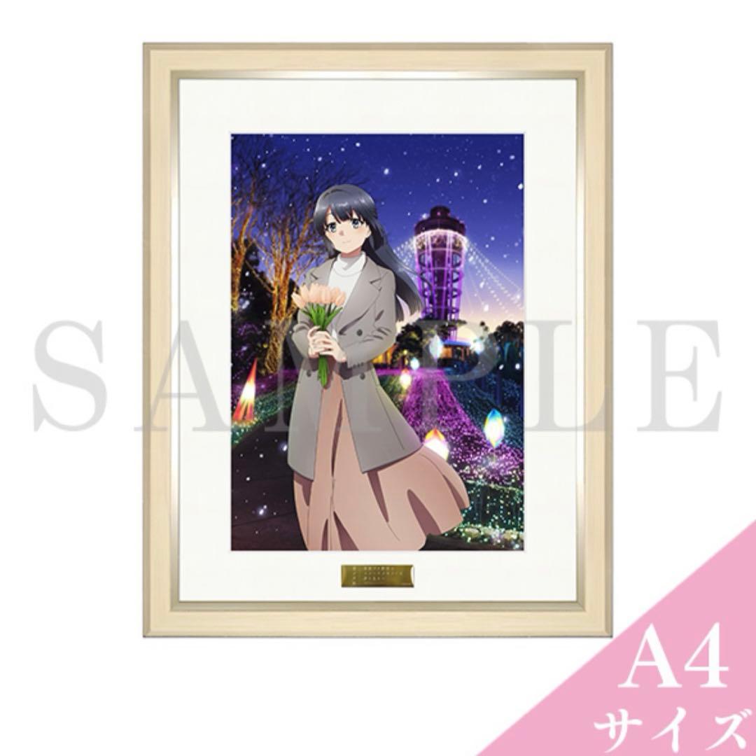 青ブタ展 A4 キャラファイングラフ 牧之原翔子 2種セット