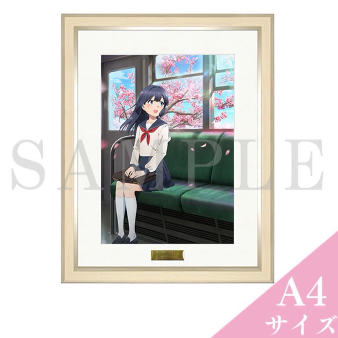 青ブタ展 A4 キャラファイングラフ 牧之原翔子 2種セット