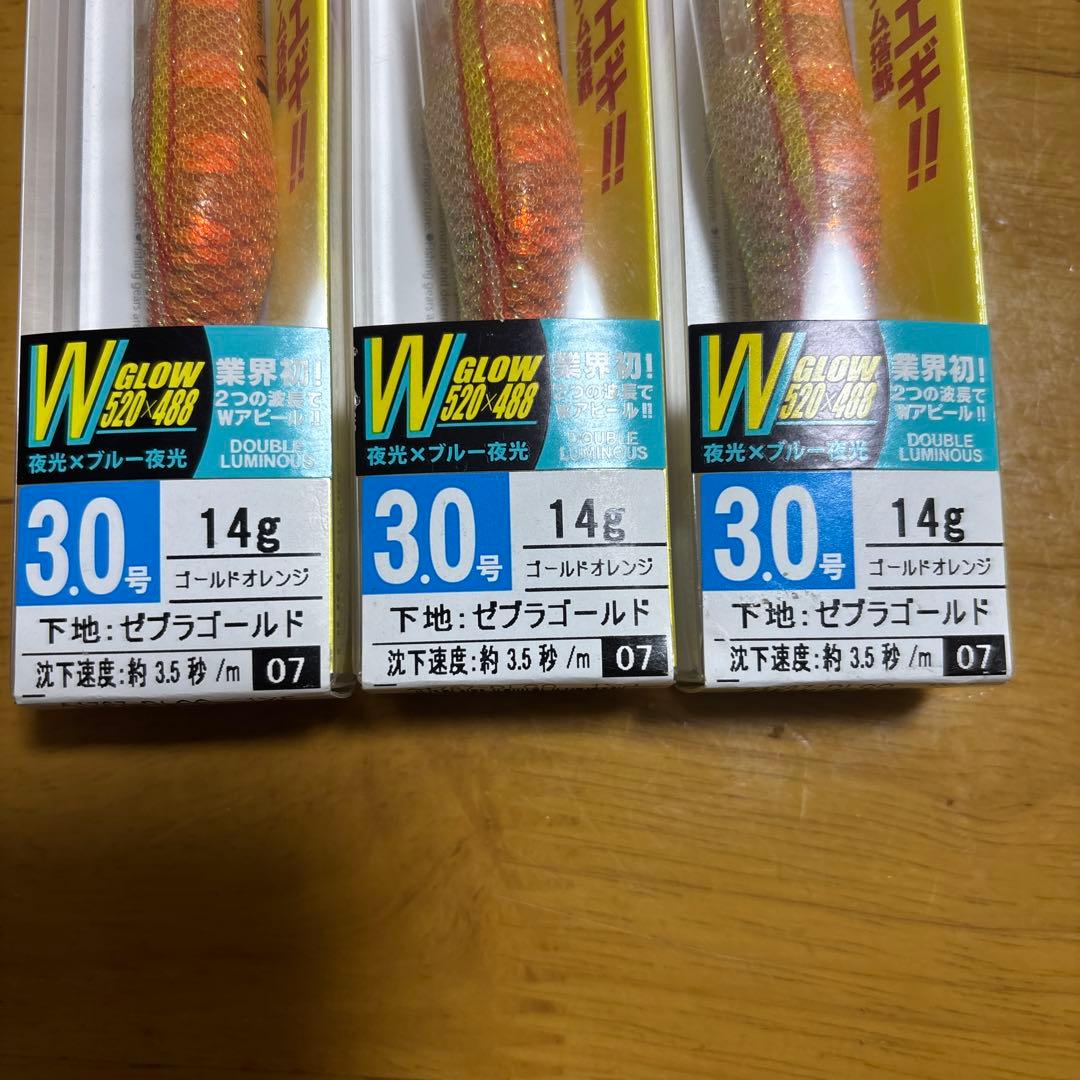 DUEL EZ-Q マグキャスト　　３号