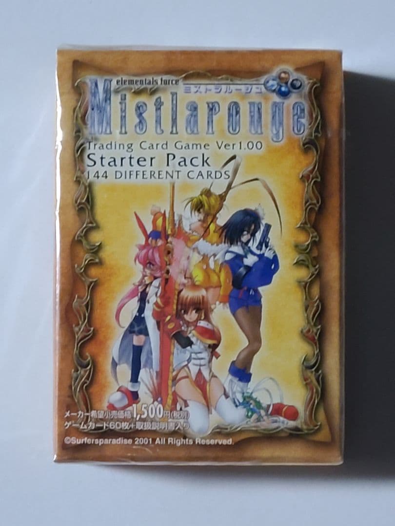 Mistilrougeスターター、ブースターパック4個セット未開封