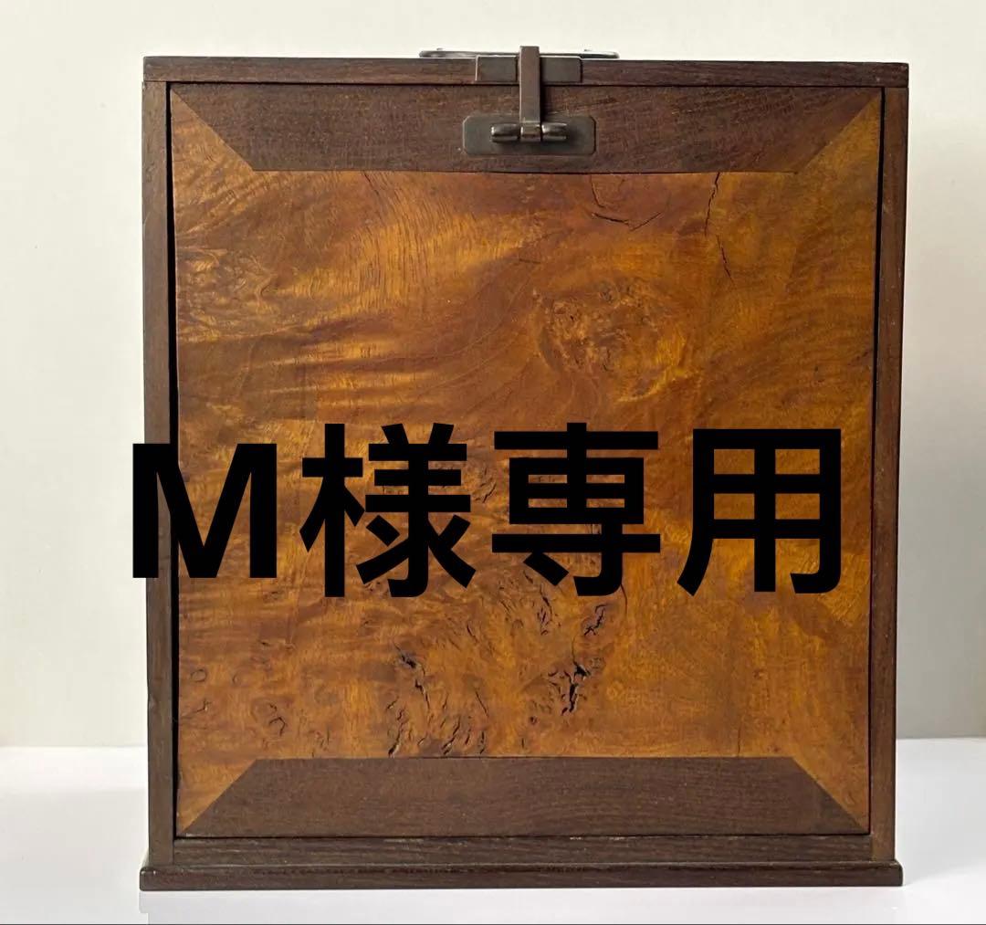 時代物 旅箪笥 茶棚 茶道具 古民具 R7112349