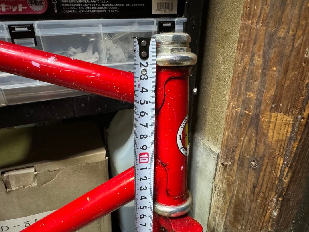 LEVANT njs ピストフレーム