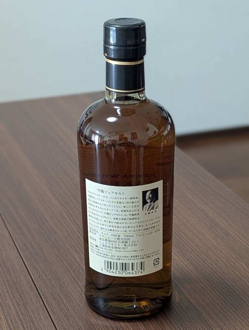 竹鶴　NIKKA TAKETSURU ピュアモルトウイスキー 700ml 40%