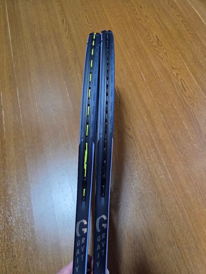 GRAVITY MP 2023G2 2本セット（マッチペア）