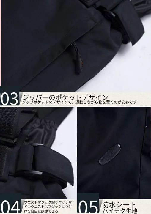 Lスキーウェア パンツ レディース スノ ボードウェア 防水 防風 防寒 メンズ
