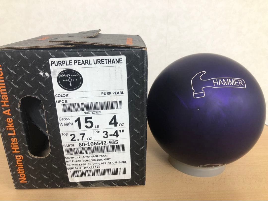 HAMMER パープルパールウレタン ボウリングボール 15P