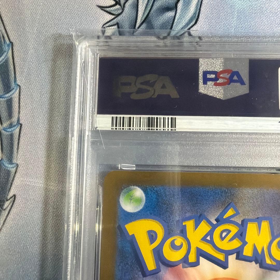 トドロクツキex SAR SV8a テラスタルフェスex 218/187