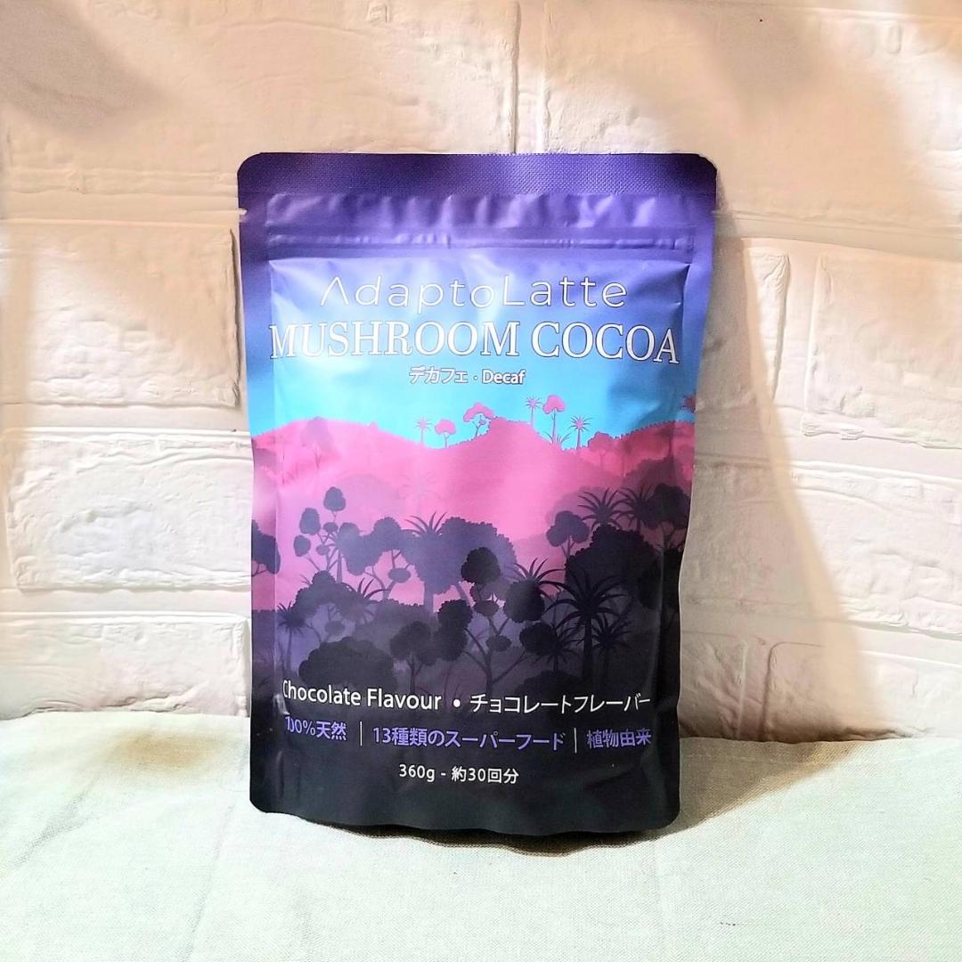アダプトラテ（デカフェ+コーヒー）★2時間以内発送可♪