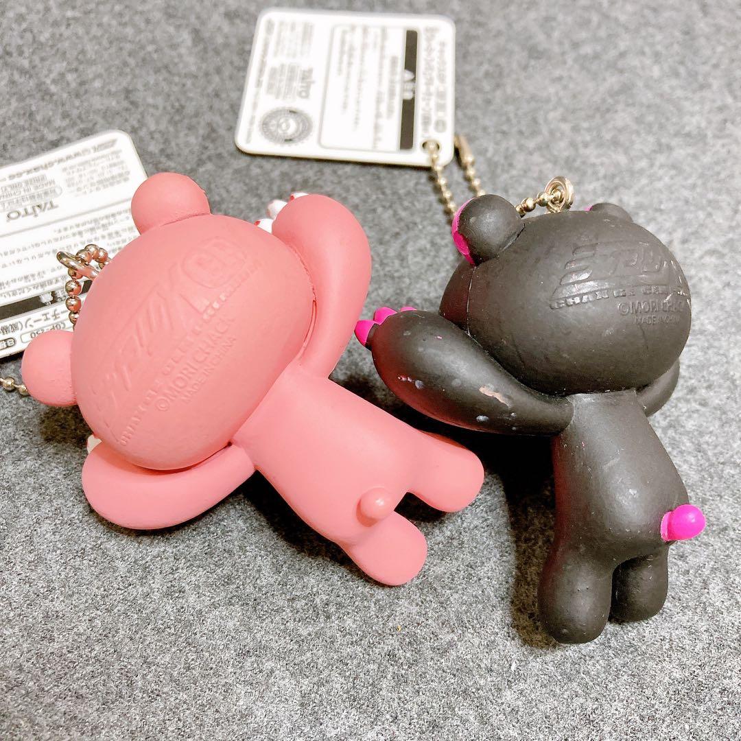 28点セット グル～ミ～ ぬいぐるみ マスコット まとめ売り グルーミー