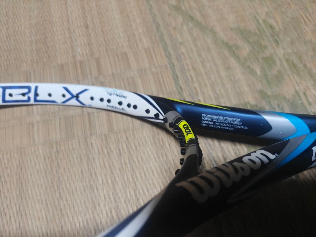 Wilson H25 juiceコスメ プロストック 18×17レアパターン