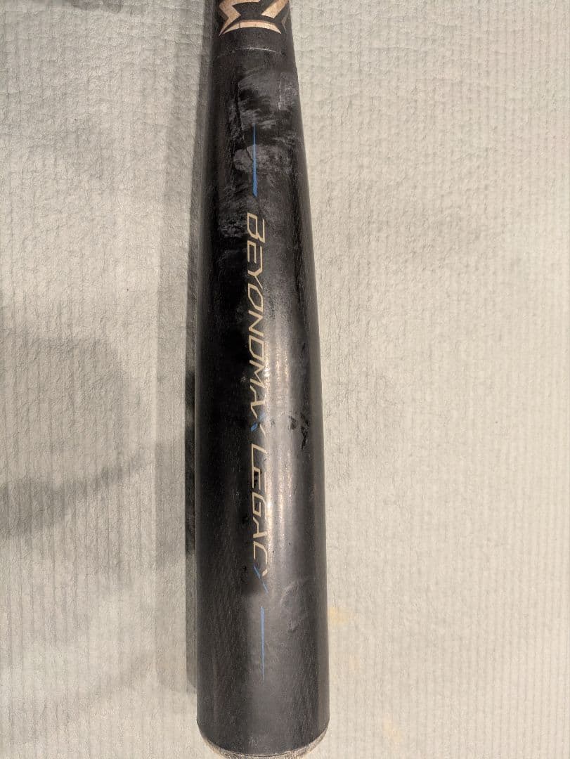 ビヨンドマックスレガシー83cm