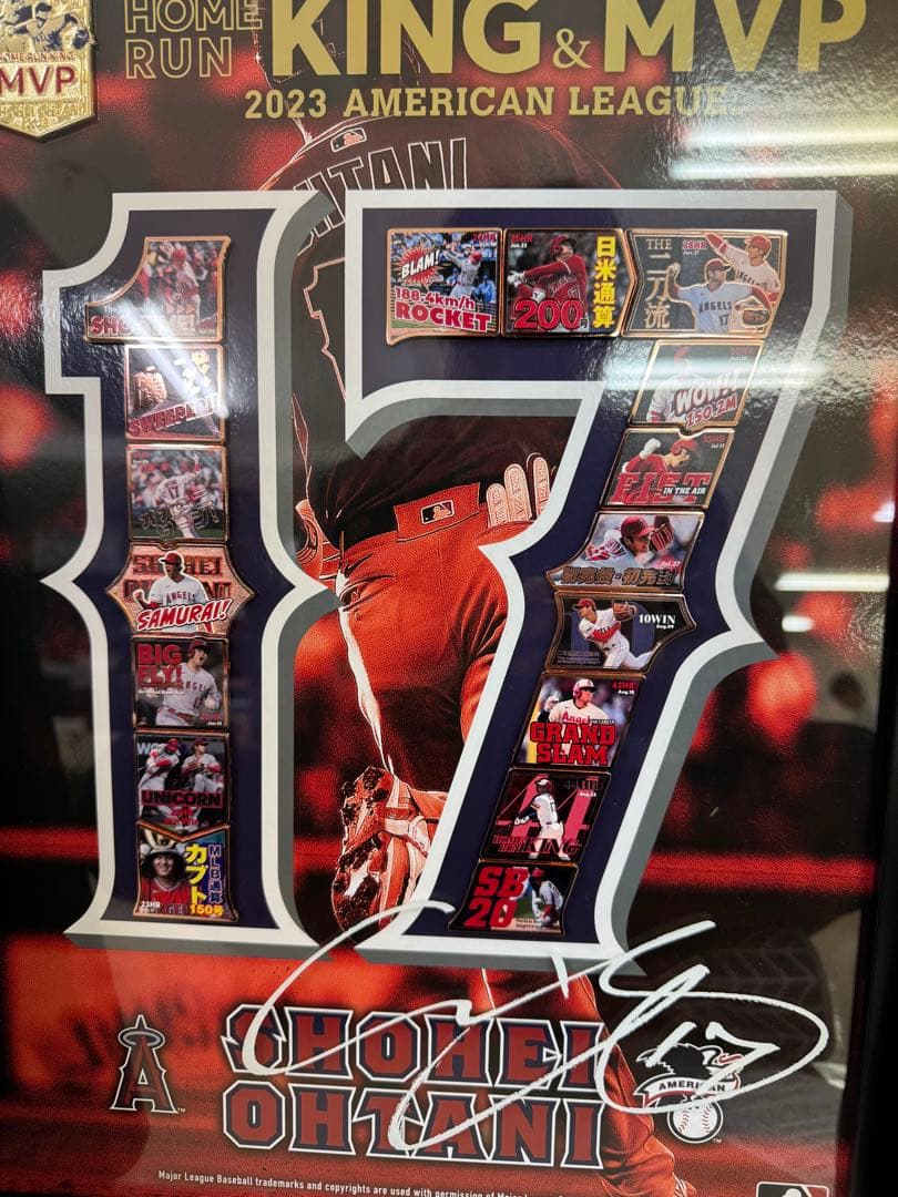 大谷翔平 2023ア・リーグ ホームラン王＆MVP獲得記念 額装ピンズセット